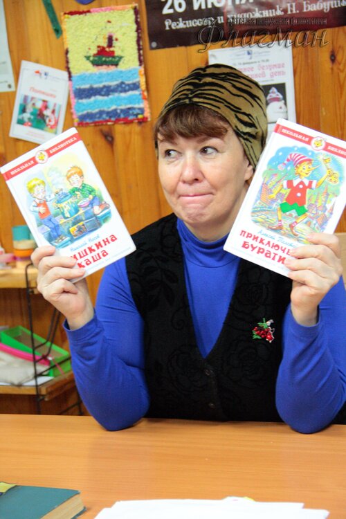 Делегация отряда на осенних каникулах в ДОЛ Буревестник